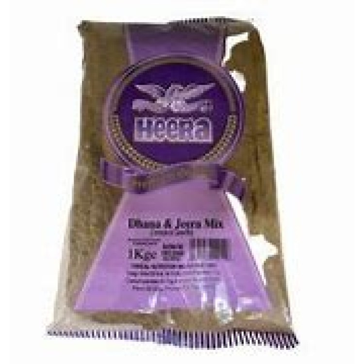 HEERA DHANA JEERA MIX 1Kg