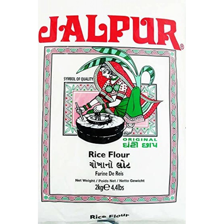 Jalpur Rice Flour 2kg