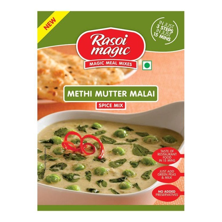 Rasoi Magic Masala 50gm